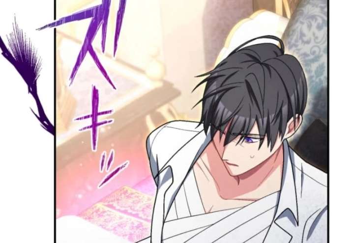 I Still Don’t Know About My Favourite Character’s Unwavering Obsession Chapter 51 - Page 24