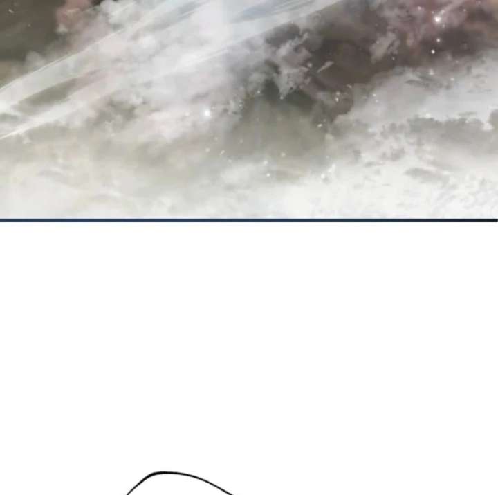 I Still Don’t Know About My Favourite Character’s Unwavering Obsession Chapter 51 - Page 5