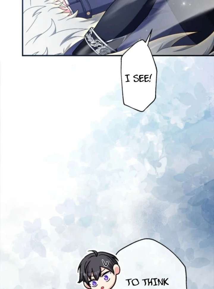 I Still Don’t Know About My Favourite Character’s Unwavering Obsession Chapter 51 - Page 7