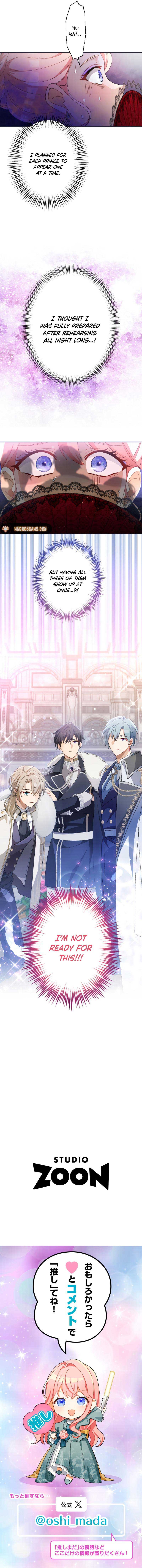 I Still Don’t Know About My Favourite Character’s Unwavering Obsession Chapter 6 - Page 12