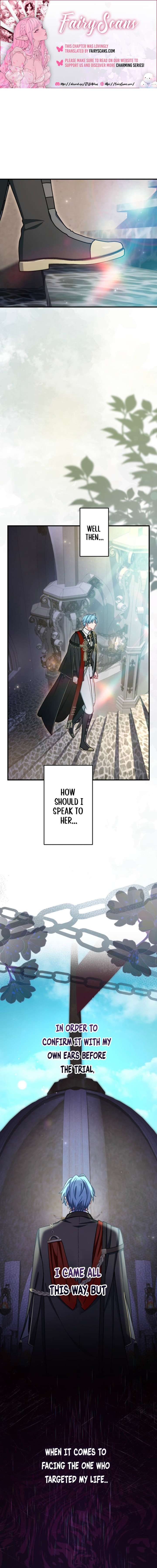 I Still Don’t Know About My Favourite Character’s Unwavering Obsession Chapter 63 - Page 1