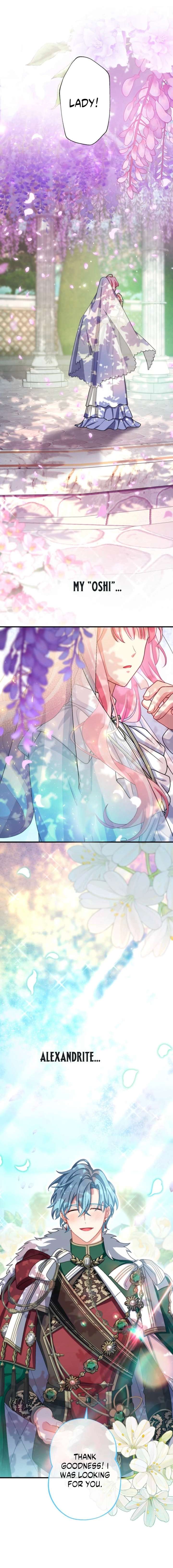 I Still Don’t Know About My Favourite Character’s Unwavering Obsession Chapter 64 - Page 24