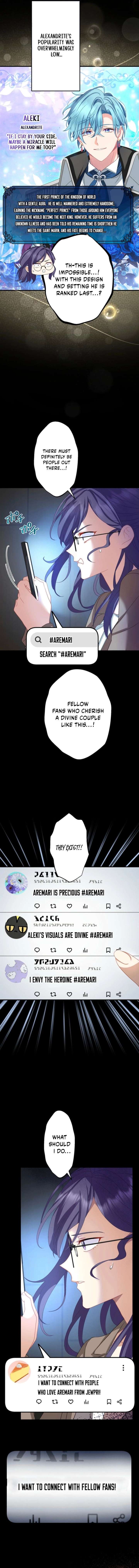 I Still Don’t Know About My Favourite Character’s Unwavering Obsession Chapter 75 - Page 5