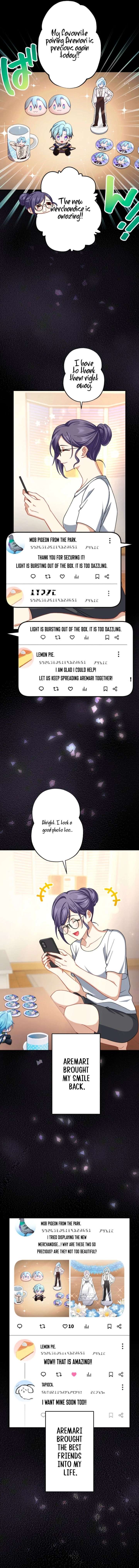 I Still Don’t Know About My Favourite Character’s Unwavering Obsession Chapter 75 - Page 9