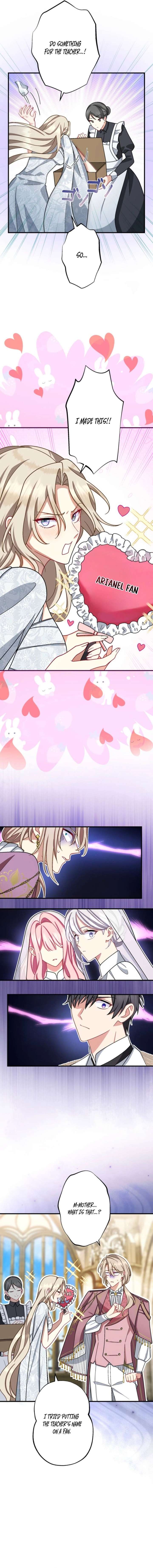 I Still Don’t Know About My Favourite Character’s Unwavering Obsession Chapter 76 - Page 15