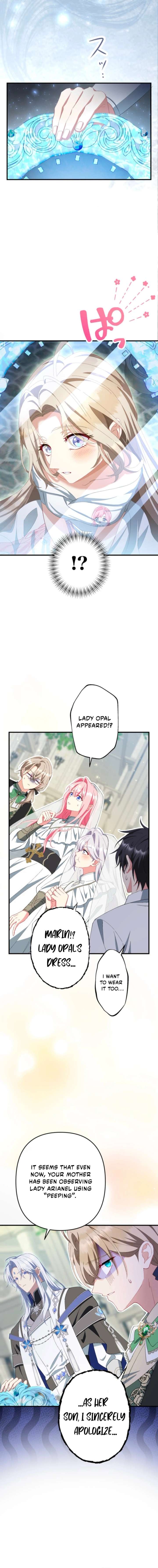 I Still Don’t Know About My Favourite Character’s Unwavering Obsession Chapter 81 - Page 16