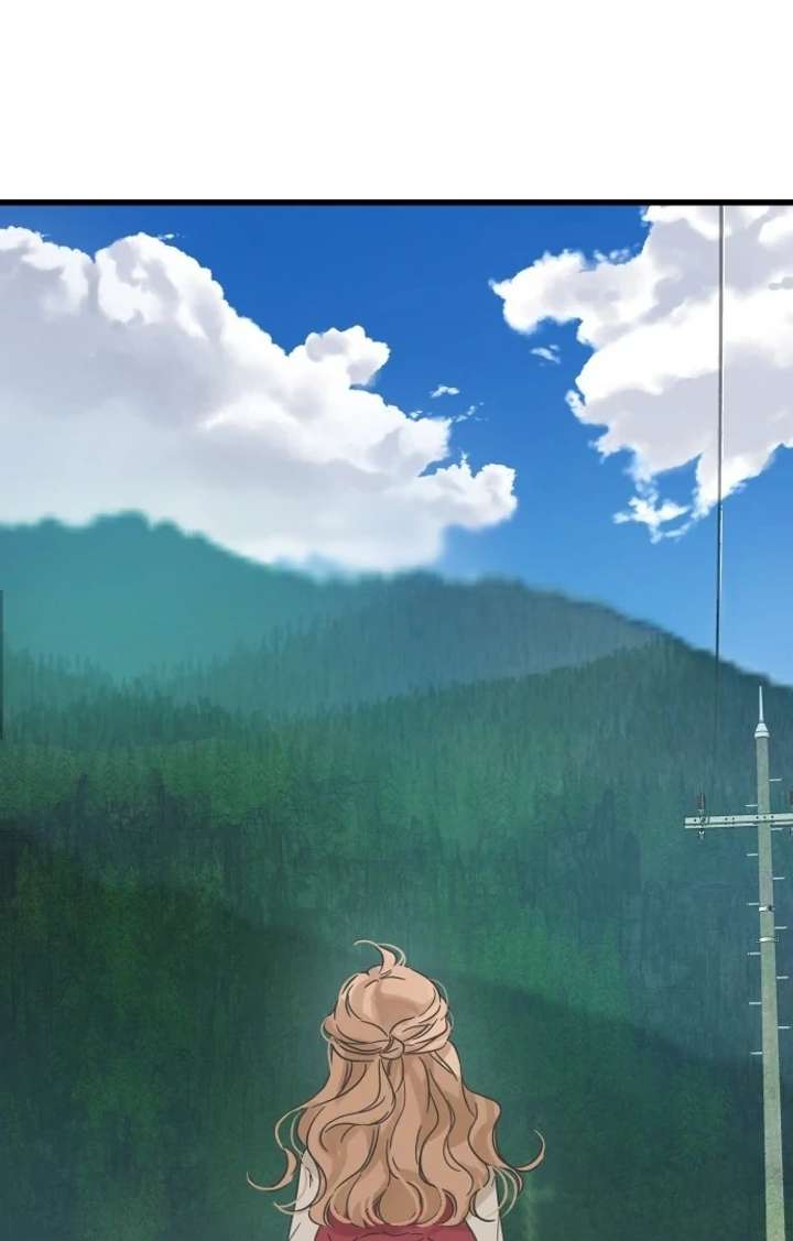 The Unseen One Chapter 1 - Page 12