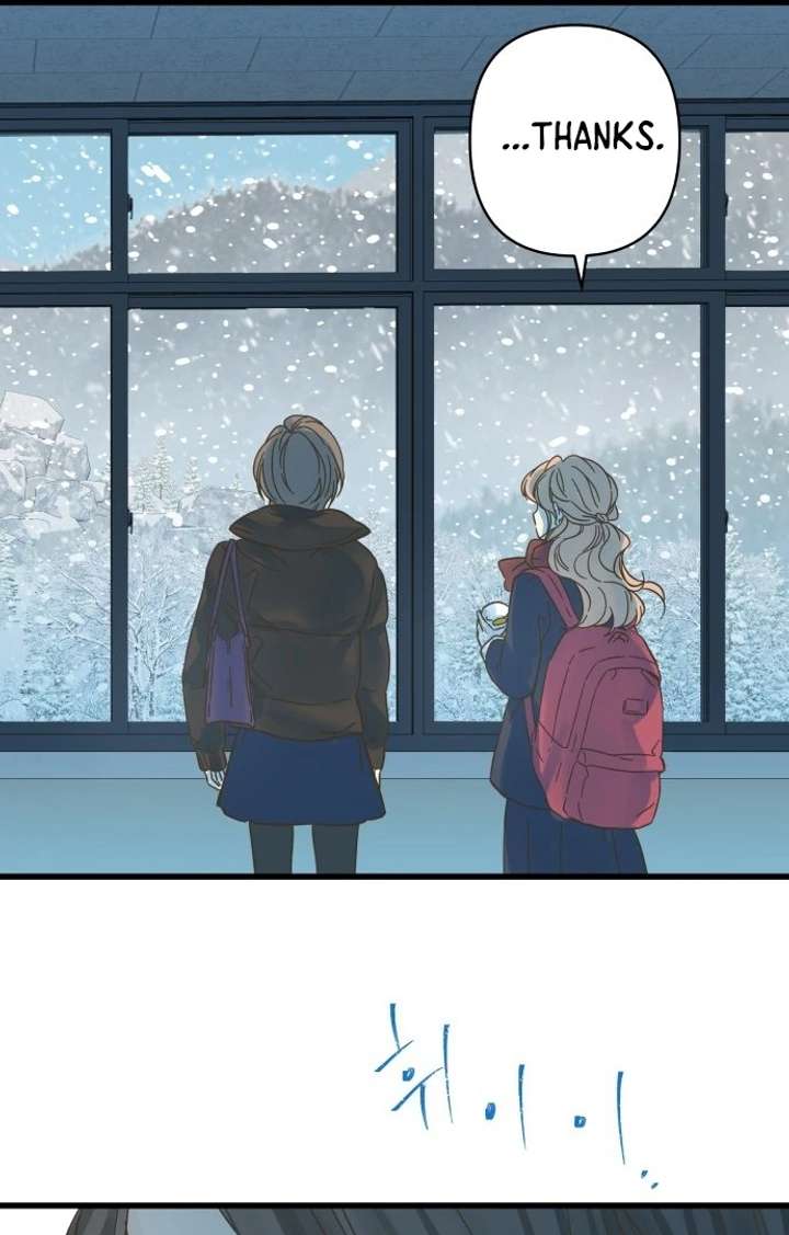 The Unseen One Chapter 1 - Page 121