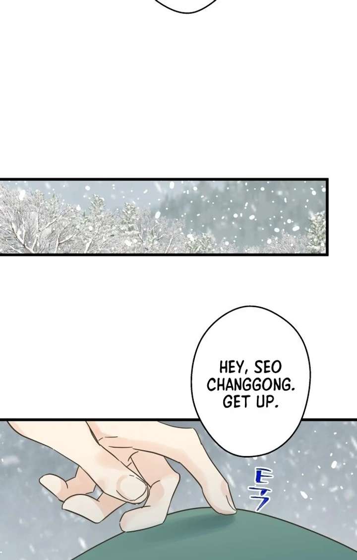 The Unseen One Chapter 1 - Page 132