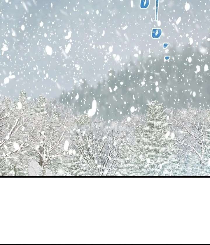 The Unseen One Chapter 1 - Page 138