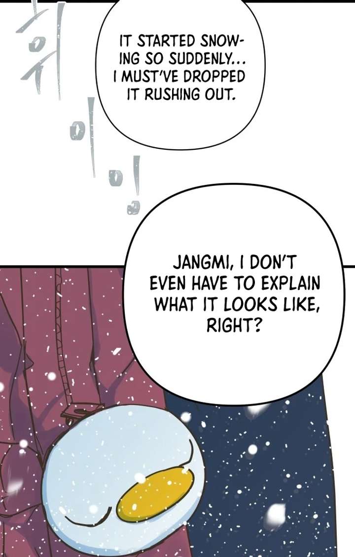 The Unseen One Chapter 1 - Page 143