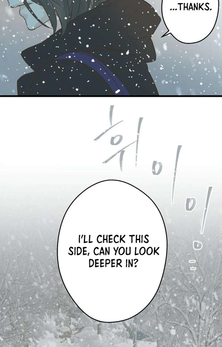 The Unseen One Chapter 1 - Page 146