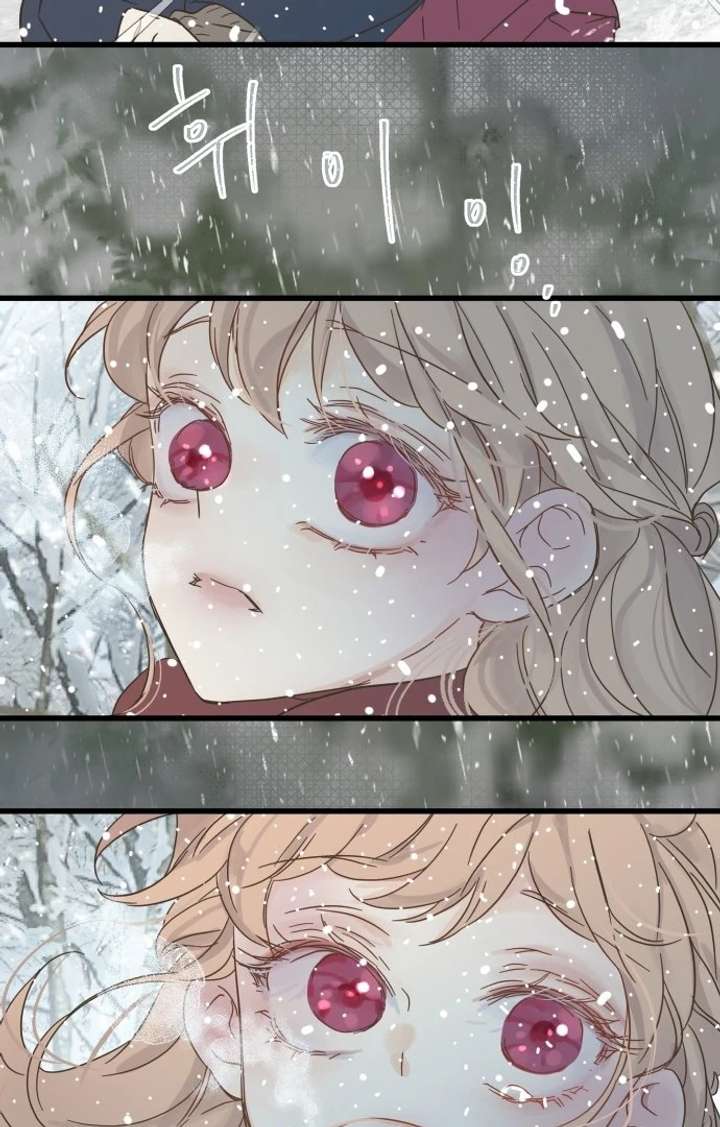 The Unseen One Chapter 1 - Page 151