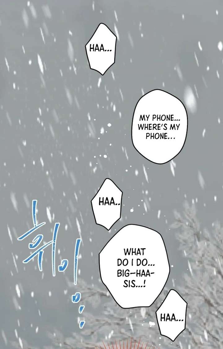 The Unseen One Chapter 1 - Page 162