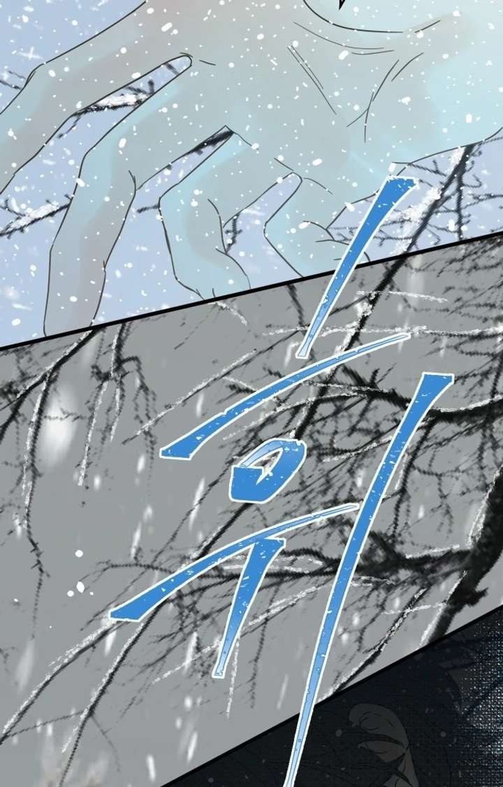 The Unseen One Chapter 1 - Page 169