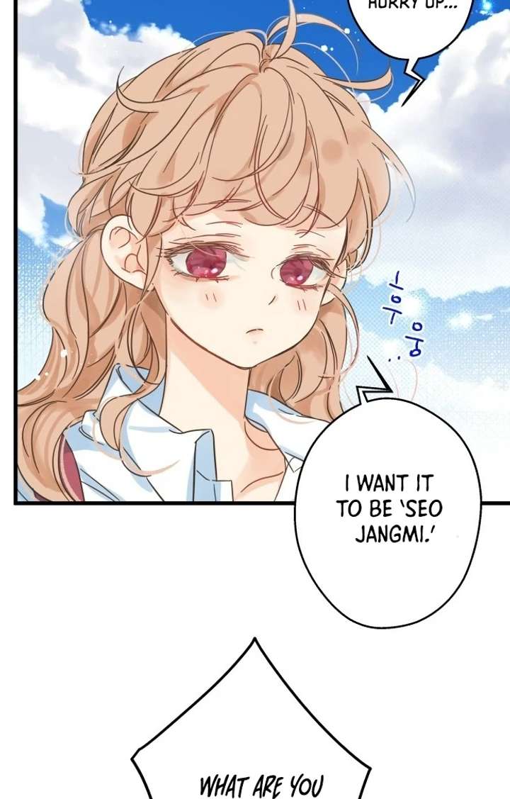 The Unseen One Chapter 1 - Page 35