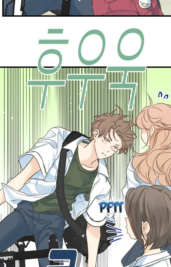 The Unseen One Chapter 1 - Page 62