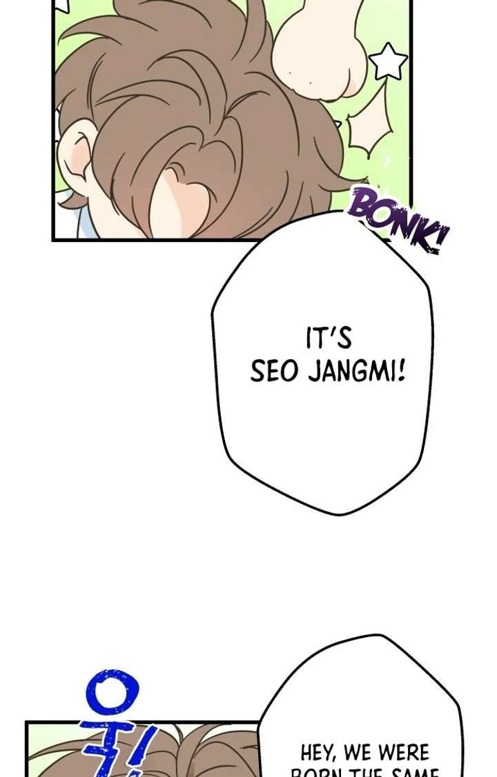 The Unseen One Chapter 1 - Page 66