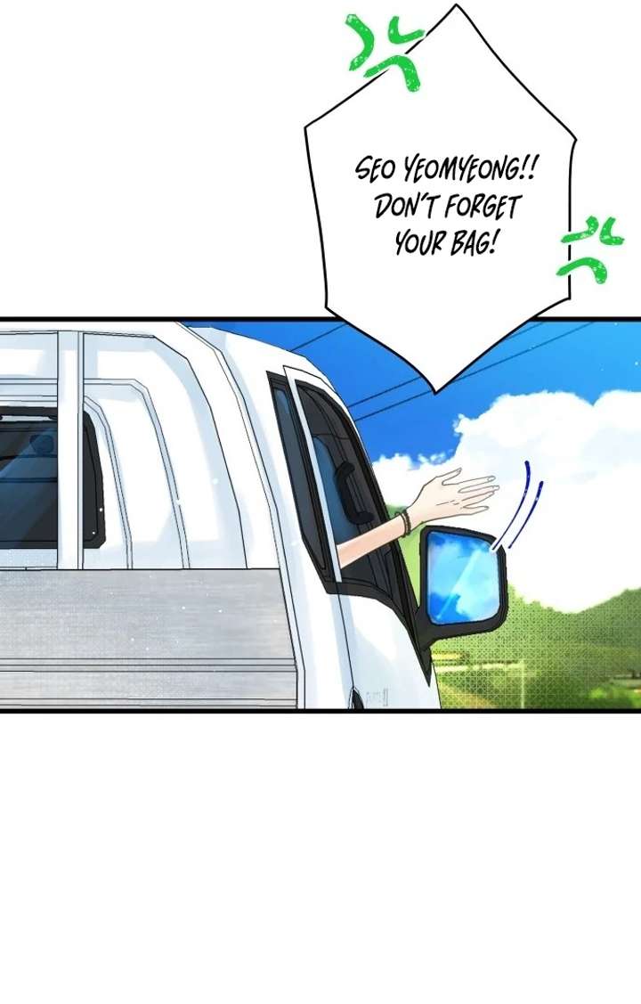 The Unseen One Chapter 1 - Page 84