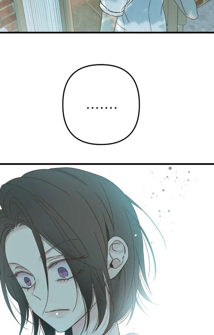 The Unseen One Chapter 1 - Page 95