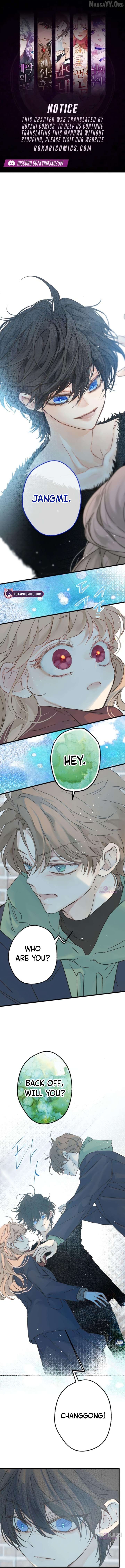 The Unseen One Chapter 10 - Page 1