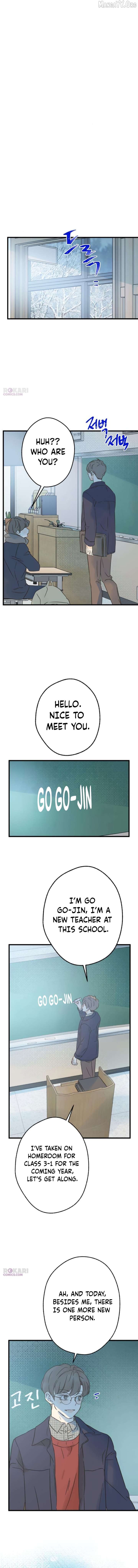 The Unseen One Chapter 10 - Page 12