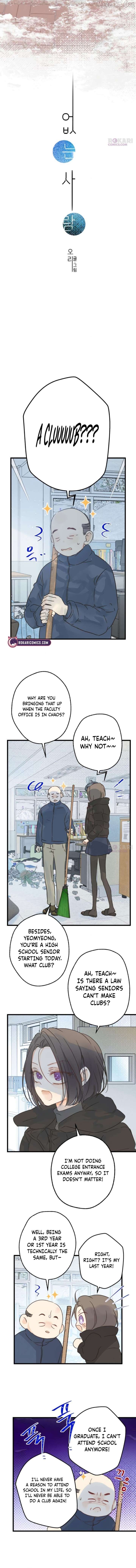 The Unseen One Chapter 10 - Page 4