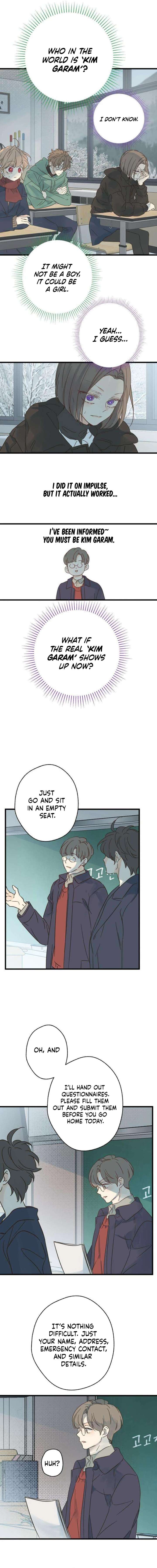 The Unseen One Chapter 11 - Page 2