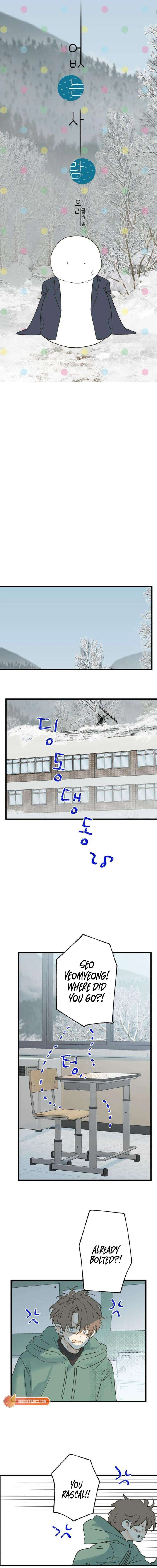 The Unseen One Chapter 11 - Page 4