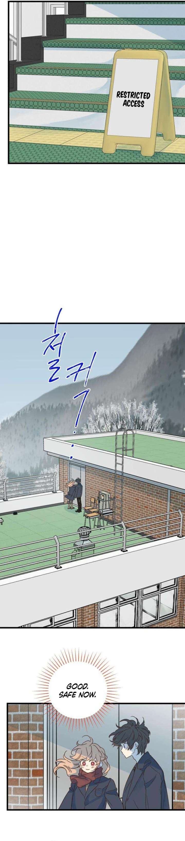 The Unseen One Chapter 11 - Page 7