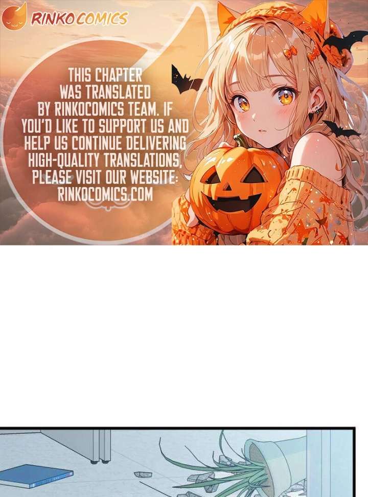 The Unseen One Chapter 12 - Page 1