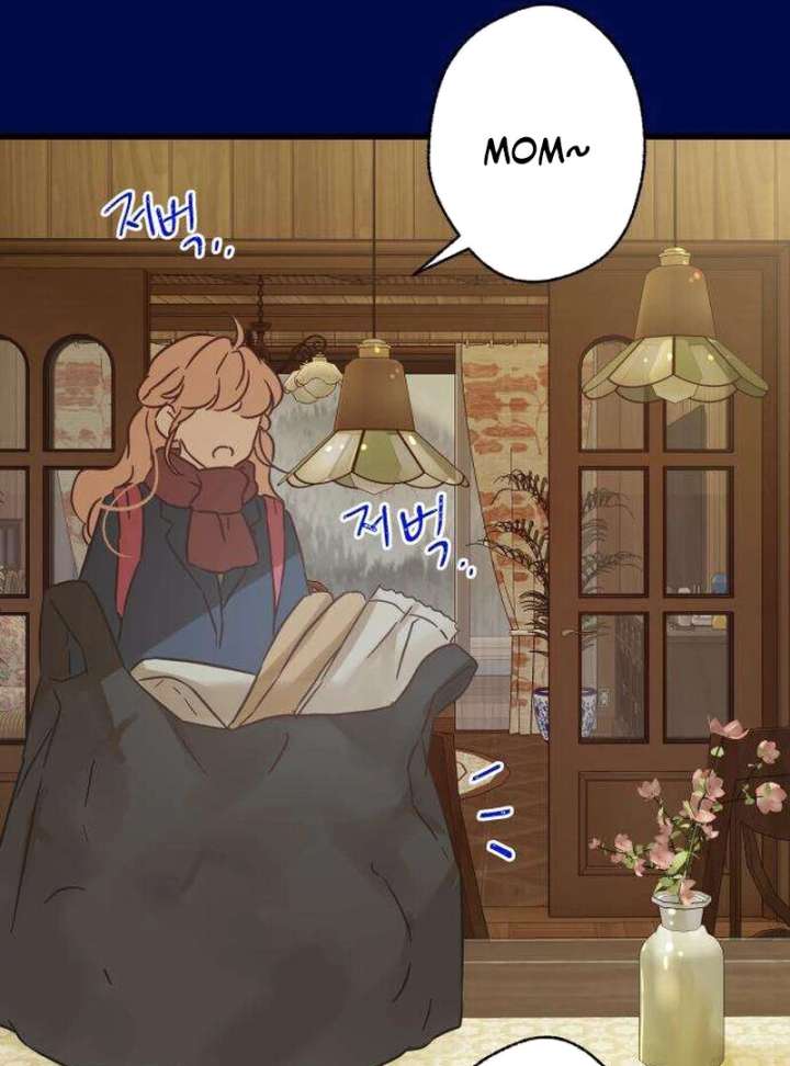 The Unseen One Chapter 12 - Page 108