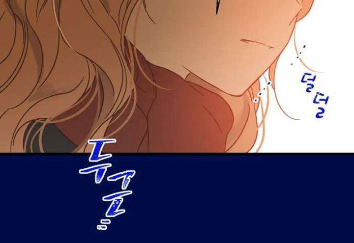 The Unseen One Chapter 12 - Page 118