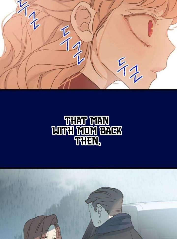 The Unseen One Chapter 12 - Page 123