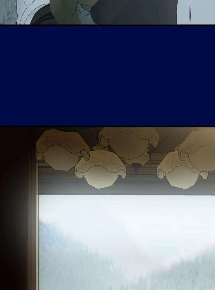 The Unseen One Chapter 12 - Page 126