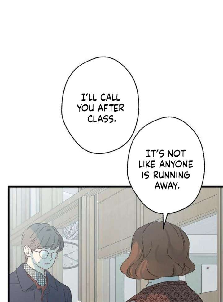 The Unseen One Chapter 12 - Page 14