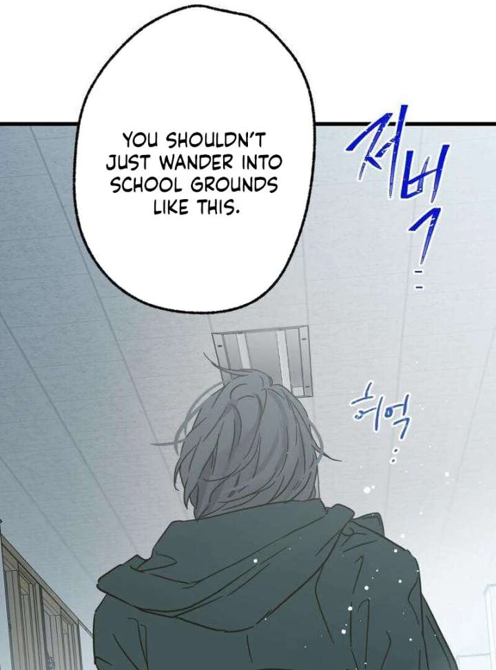 The Unseen One Chapter 12 - Page 18