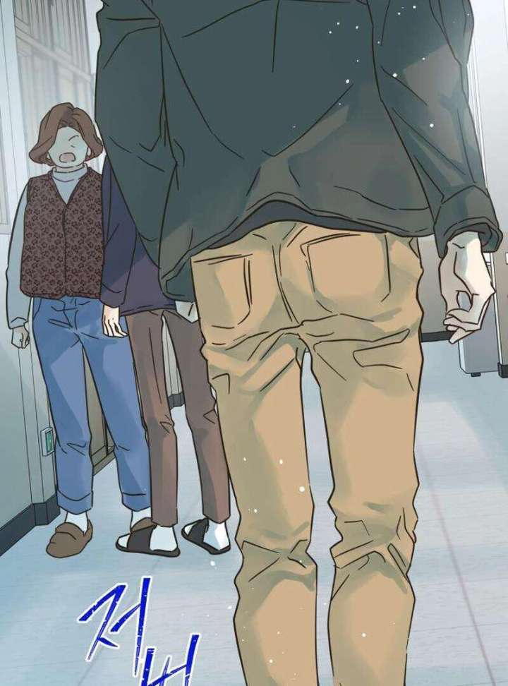 The Unseen One Chapter 12 - Page 19