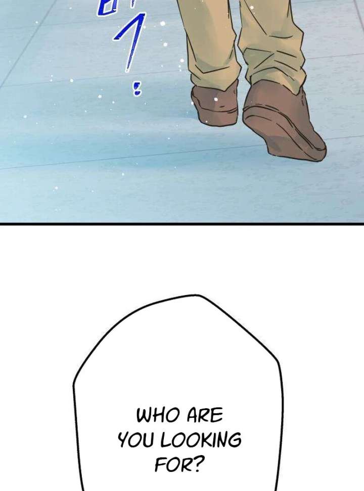 The Unseen One Chapter 12 - Page 20