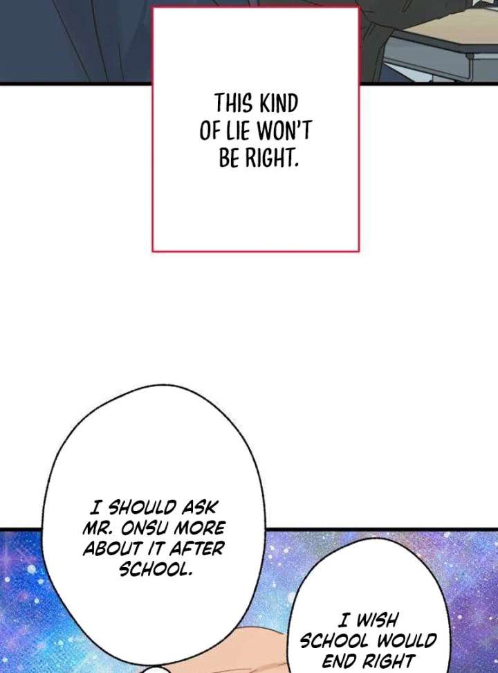 The Unseen One Chapter 12 - Page 28