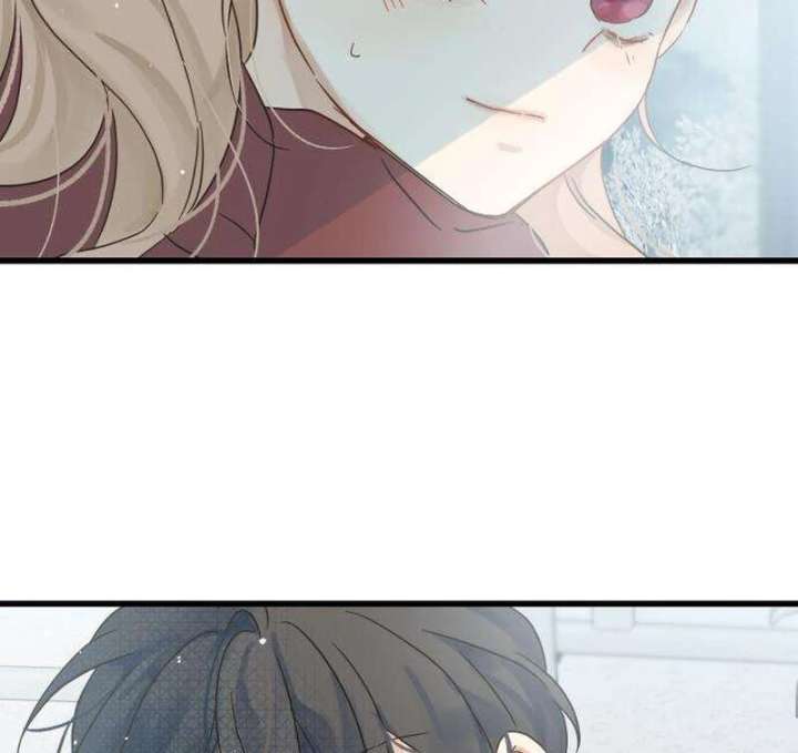 The Unseen One Chapter 12 - Page 34