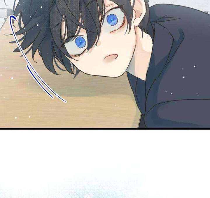 The Unseen One Chapter 12 - Page 35