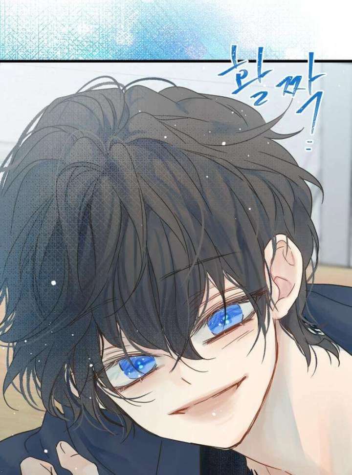 The Unseen One Chapter 12 - Page 36