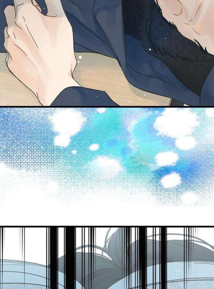 The Unseen One Chapter 12 - Page 37