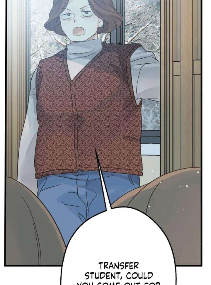 The Unseen One Chapter 12 - Page 42