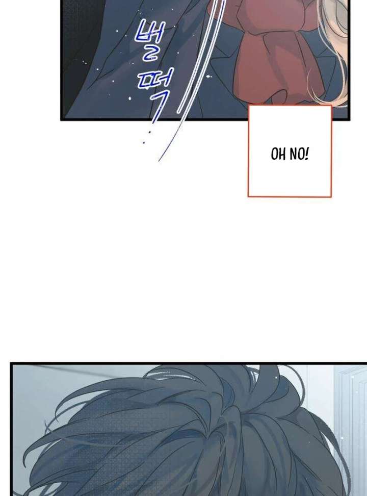 The Unseen One Chapter 12 - Page 44