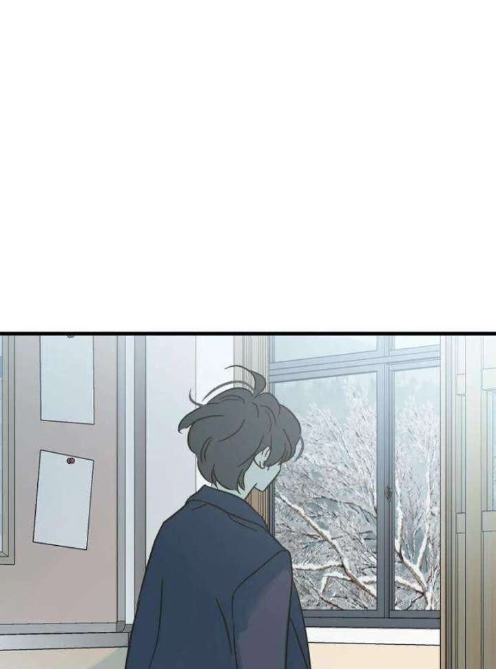 The Unseen One Chapter 12 - Page 49