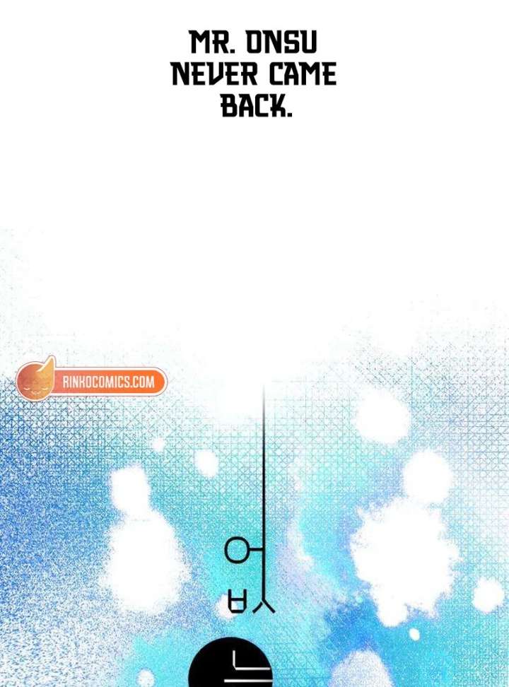 The Unseen One Chapter 12 - Page 53