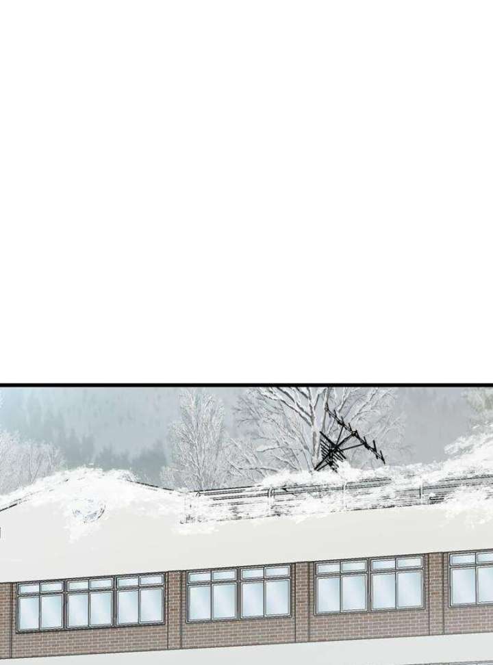 The Unseen One Chapter 12 - Page 55