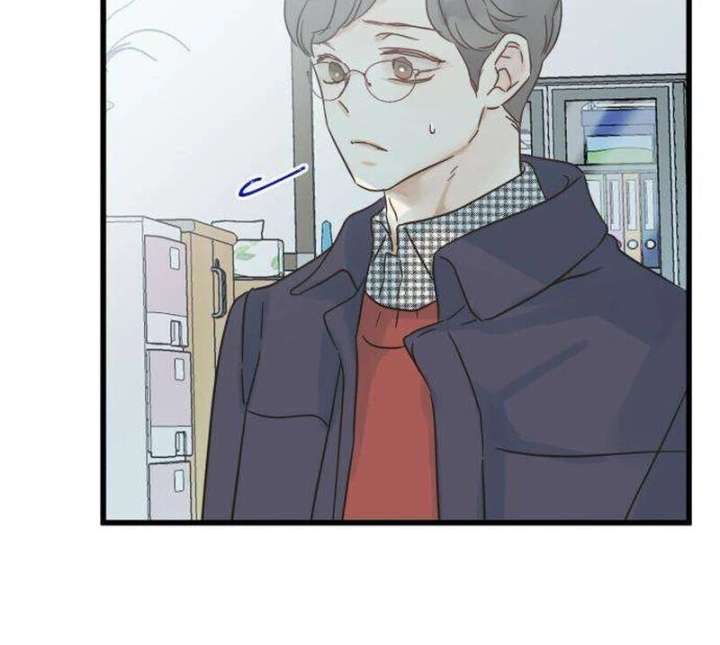 The Unseen One Chapter 12 - Page 60